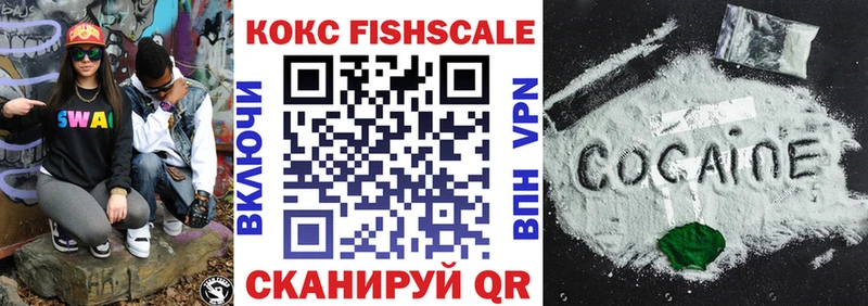 COCAIN Боливия Балей