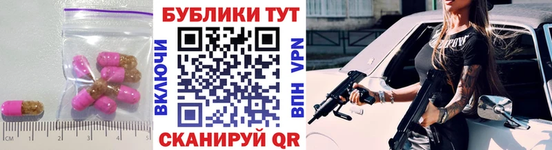 ЭКСТАЗИ louis Vuitton  Купить где  Балей 