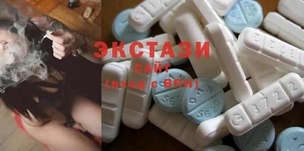 мескалин Заволжье