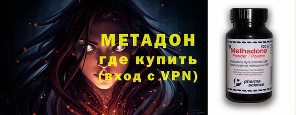гашик Заводоуковск
