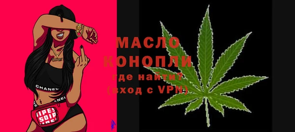 гашиш Заволжск