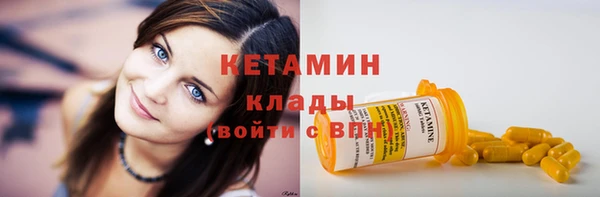 гашиш Заволжск