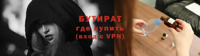 гашиш Заволжск