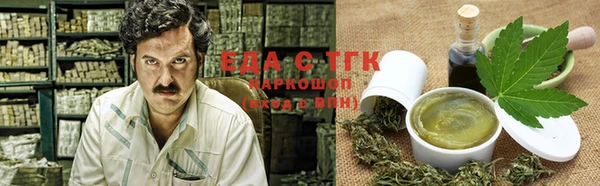 гашиш Заволжск