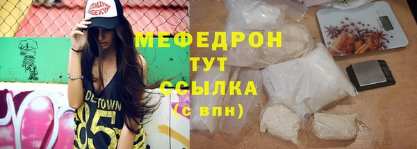 гашиш Заволжск