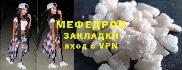 гашиш Заволжск
