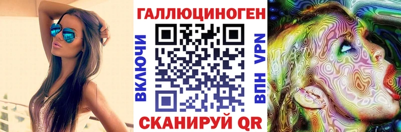 Псилоцибиновые грибы Psilocybine cubensis  Купить  Балей 